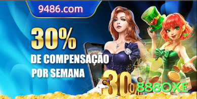 ac5123 Brasil Master v3.5.4 Screenshot 1
