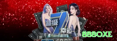 bebidaspg Master - Win Real BRL Screenshot 3 - 888oxe ✈️📈 Aviator App double up + bônus insano: baixe agora, ganhe 250% extra — cash out metade em 3x e deixe correr para 50x+, upside ilimitado que transforma jogadores comuns em lendas! 💸🤑